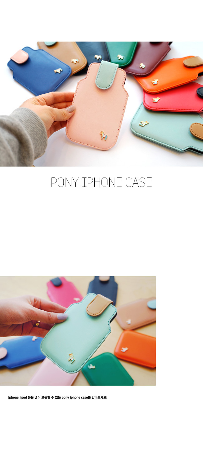 Pony iphone case 16,000원 - 돈북 디지털, 모바일 액세서리, 휴대폰 케이스, 애플 바보사랑 Pony iphone case 16,000원 - 돈북 디지털, 모바일 액세서리, 휴대폰 케이스, 애플 바보사랑