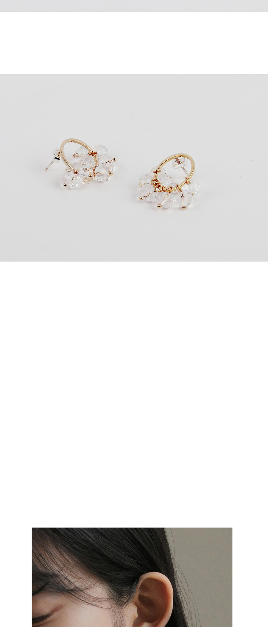 white crystal blossom earring 25,000원 - 레스이즈모어 이동요망, X주얼리/시계, 귀걸이, 진주/원석 바보사랑 white crystal blossom earring 25,000원 - 레스이즈모어 이동요망, X주얼리/시계, 귀걸이, 진주/원석 바보사랑