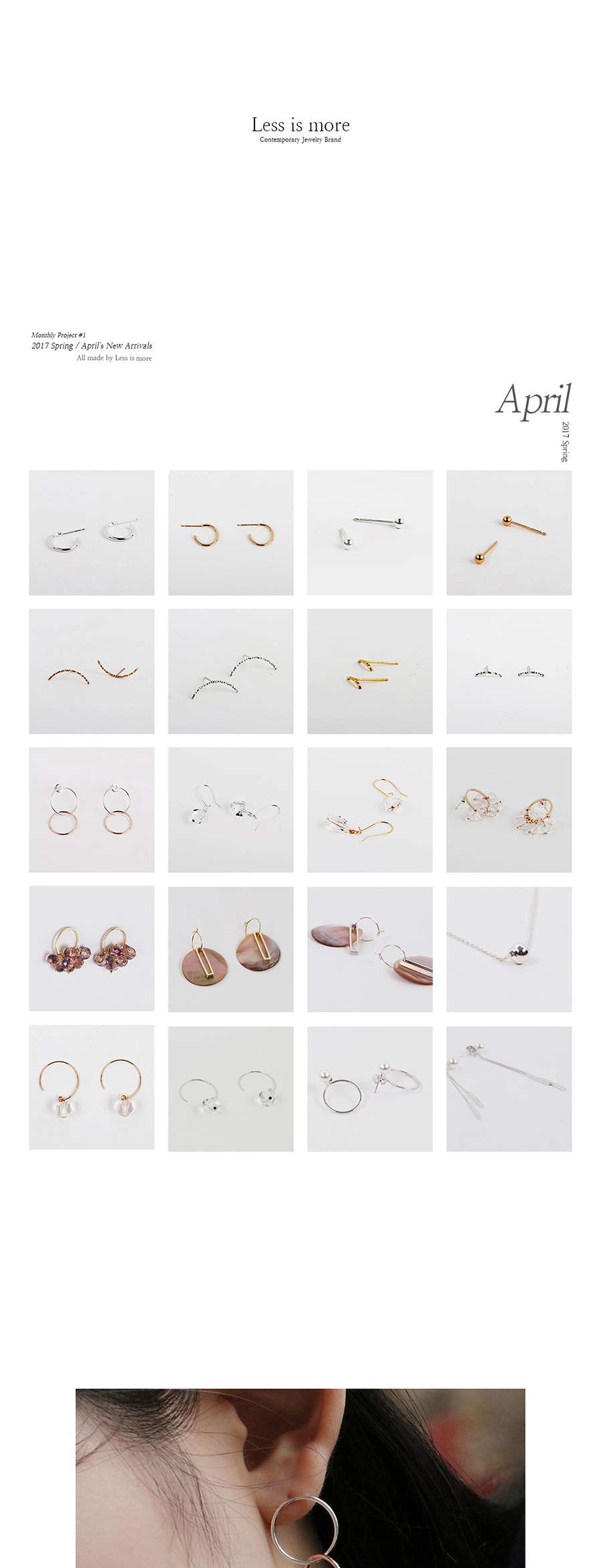 silver rose gold ring earring 34,000원 - 레스이즈모어 이동요망, X주얼리/시계, 귀걸이, 실버 바보사랑 silver rose gold ring earring 34,000원 - 레스이즈모어 이동요망, X주얼리/시계, 귀걸이, 실버 바보사랑
