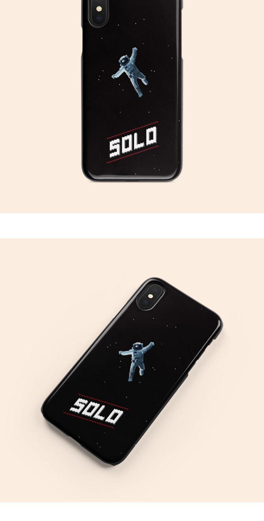 SOLO 아이폰 갤럭시 하드 케이스 19,800원 - 뚜주르누보 디지털, 삼성, 케이스, 갤럭시S9/S9플러스 바보사랑 SOLO 아이폰 갤럭시 하드 케이스 19,800원 - 뚜주르누보 디지털, 삼성, 케이스, 갤럭시S9/S9플러스 바보사랑